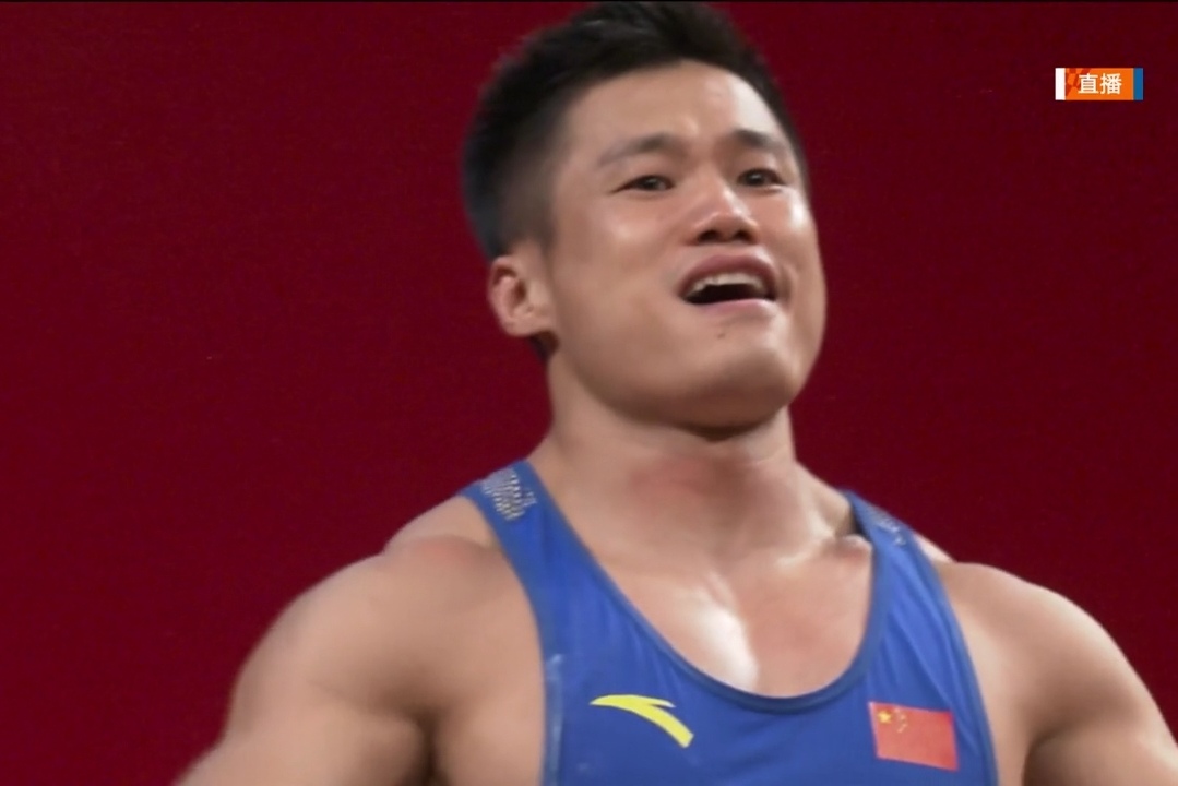 奥运会韩国举重_韩国男子举重奥运冠军_奥运举重男子冠军韩国是谁