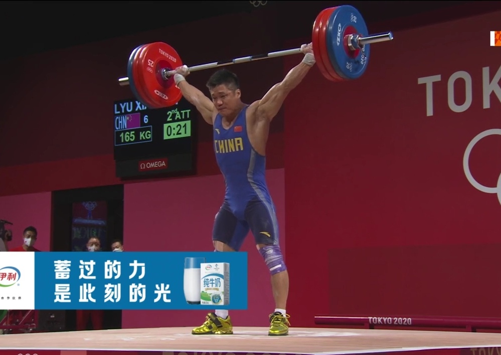 奥运会韩国举重_奥运举重男子冠军韩国是谁_韩国男子举重奥运冠军