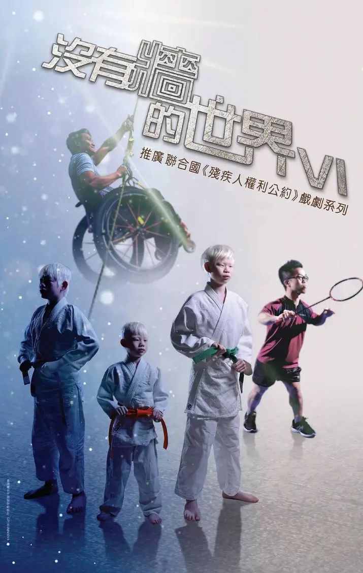 柔道亚军_柔道亚洲冠军_越南柔道冠军