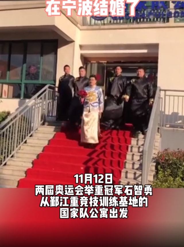 中国最美的奥运会女举重冠军_举重奥运冠军女_奥运举重冠军女子