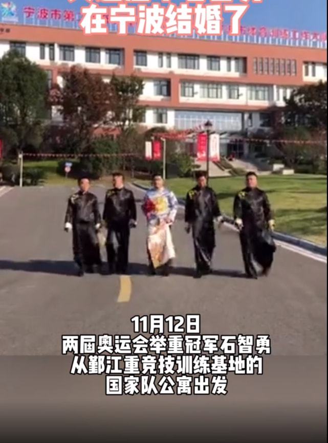 奥运举重冠军女子_举重奥运冠军女_中国最美的奥运会女举重冠军