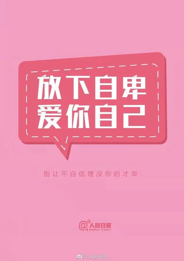 容易忽略细节怎么改善_容易忽略的生活方式有哪些_忽略了生活