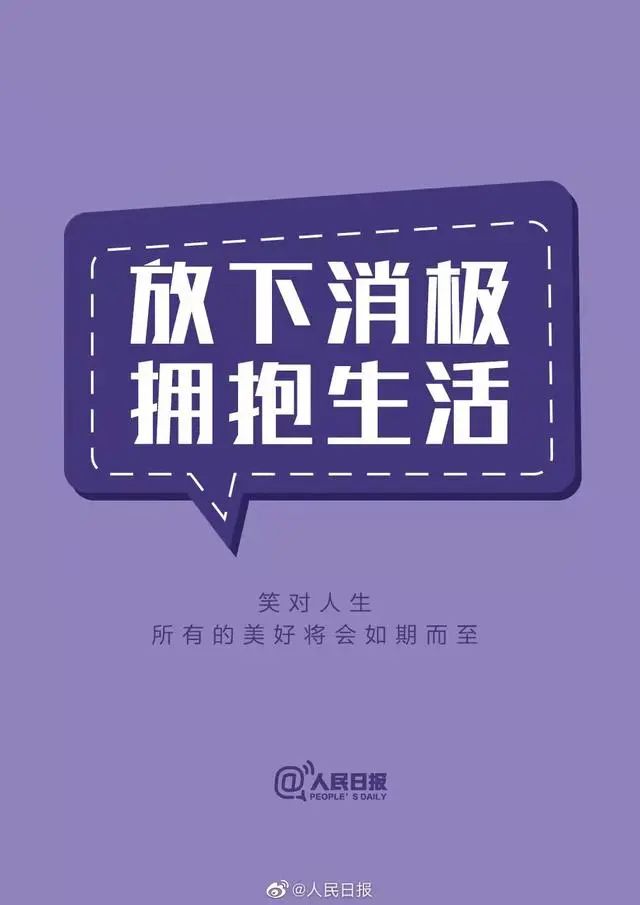 忽略了生活_容易忽略的生活方式有哪些_容易忽略细节怎么改善