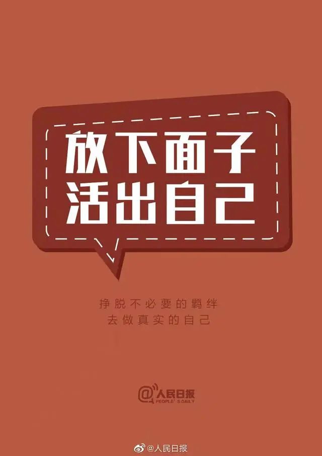 忽略了生活_容易忽略的生活方式有哪些_容易忽略细节怎么改善