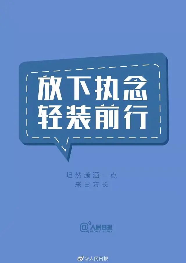 容易忽略细节怎么改善_忽略了生活_容易忽略的生活方式有哪些