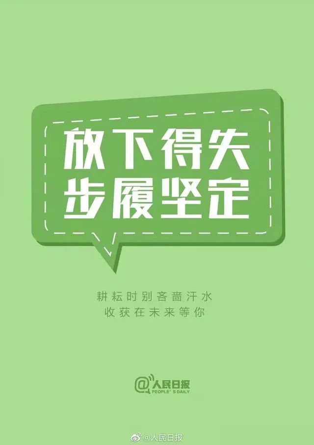 忽略了生活_容易忽略的生活方式有哪些_容易忽略细节怎么改善
