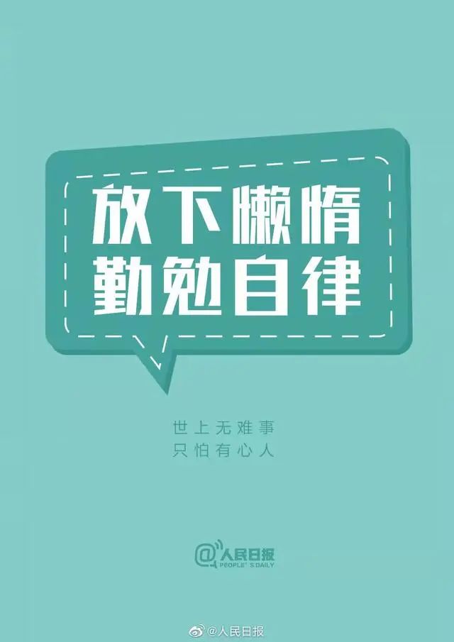 容易忽略的生活方式有哪些_容易忽略细节怎么改善_忽略了生活