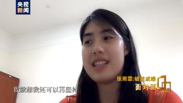 游泳天赋冠军怎么写_游泳冠军天赋_游泳天赋冠军名单