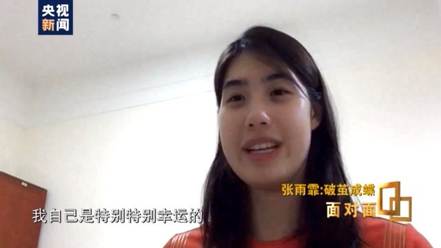 游泳冠军天赋_游泳天赋冠军名单_游泳天赋冠军怎么写