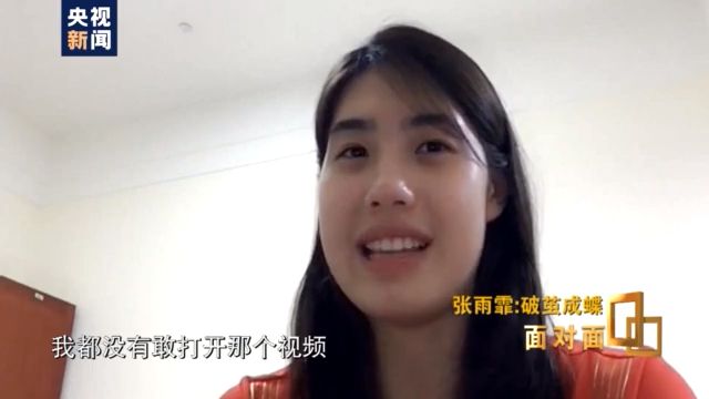 游泳天赋冠军名单_游泳冠军天赋_游泳天赋冠军怎么写