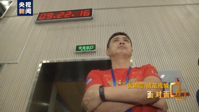游泳冠军天赋_游泳天赋冠军怎么写_游泳天赋冠军名单