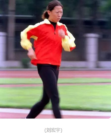 竞走冠军王丽萍绕场一周视频_竟走冠军王丽萍视频_竞走冠军王丽萍事件
