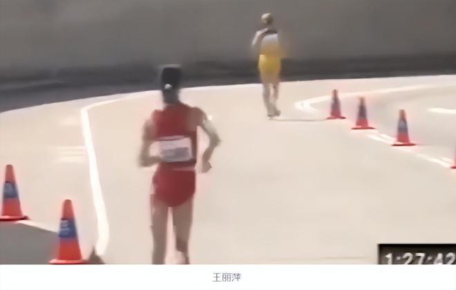 竞走冠军王丽萍事件_竞走冠军王丽萍绕场一周视频_竟走冠军王丽萍视频