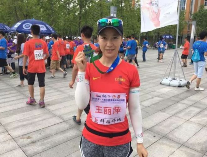 竟走冠军王丽萍视频_竞走冠军王丽萍事件_竞走冠军王丽萍绕场一周视频