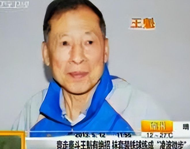 竟走冠军王丽萍视频_竞走冠军王丽萍绕场一周视频_竞走冠军王丽萍事件