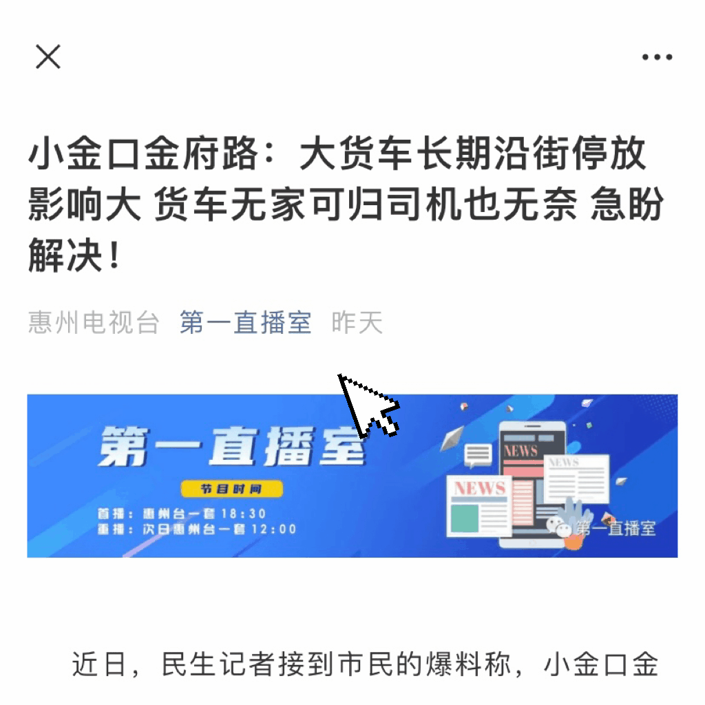 大连柔道协会_大连市柔道锦标赛冠军是_大连市体校柔道队教练