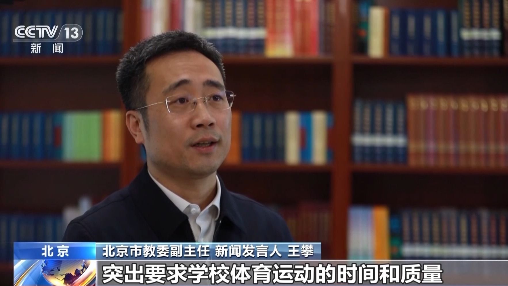 篮球5比5规则_篮球规则简介_篮球规则犯规有哪些