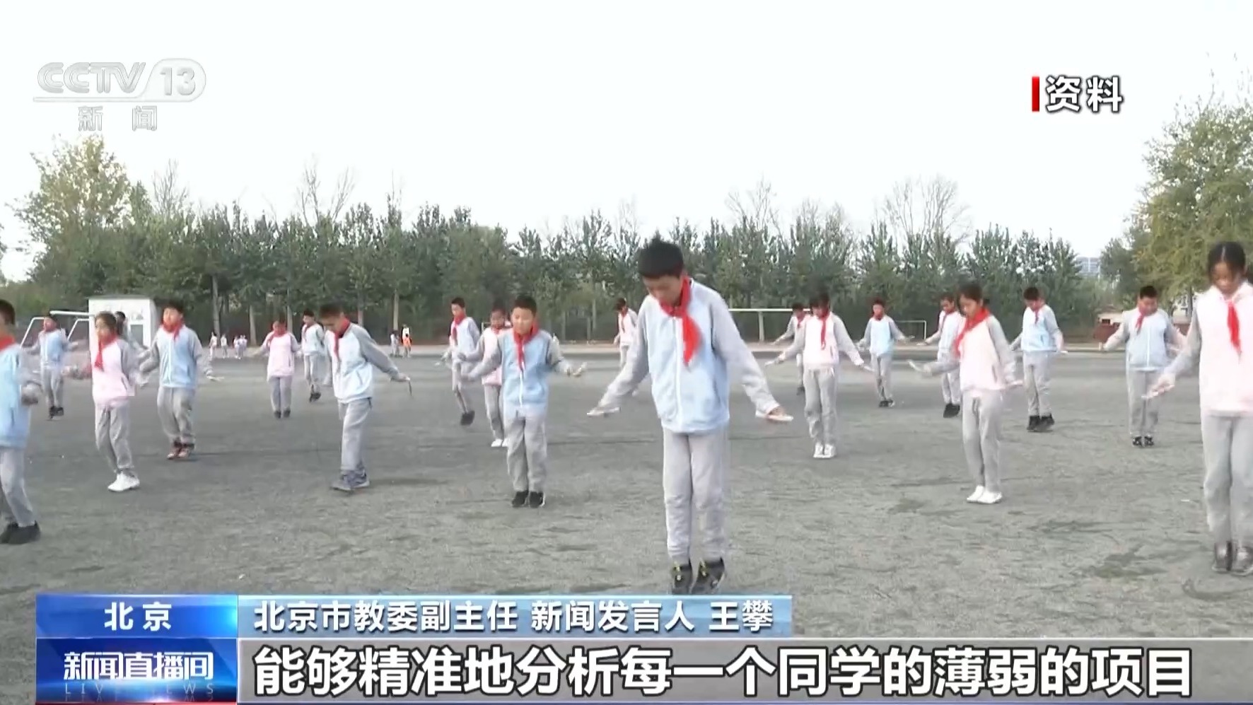 篮球规则简介_篮球5比5规则_篮球规则犯规有哪些
