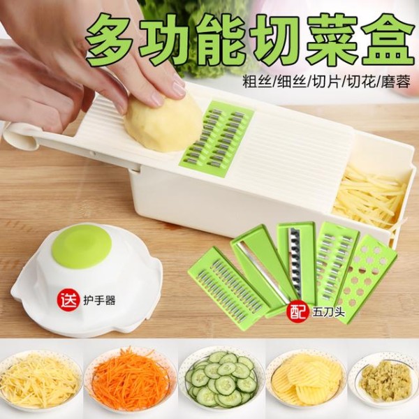 实用窍门生活小妙招视频_实用生活小窍门_实用窍门生活小知识