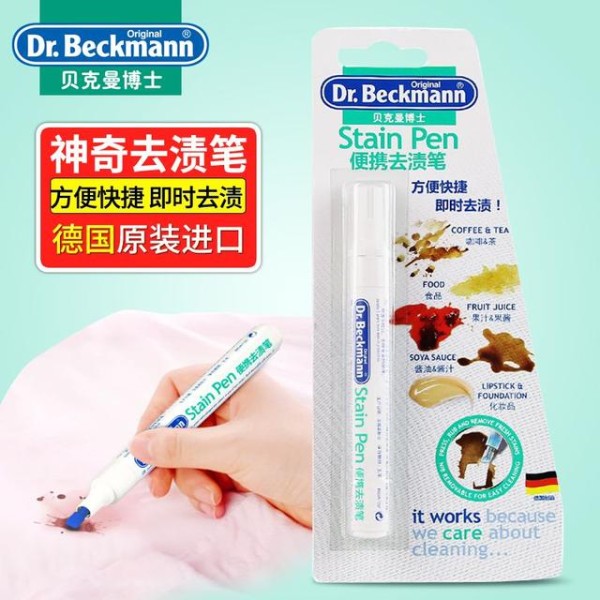 实用窍门生活小知识_实用生活小窍门_实用窍门生活小妙招视频