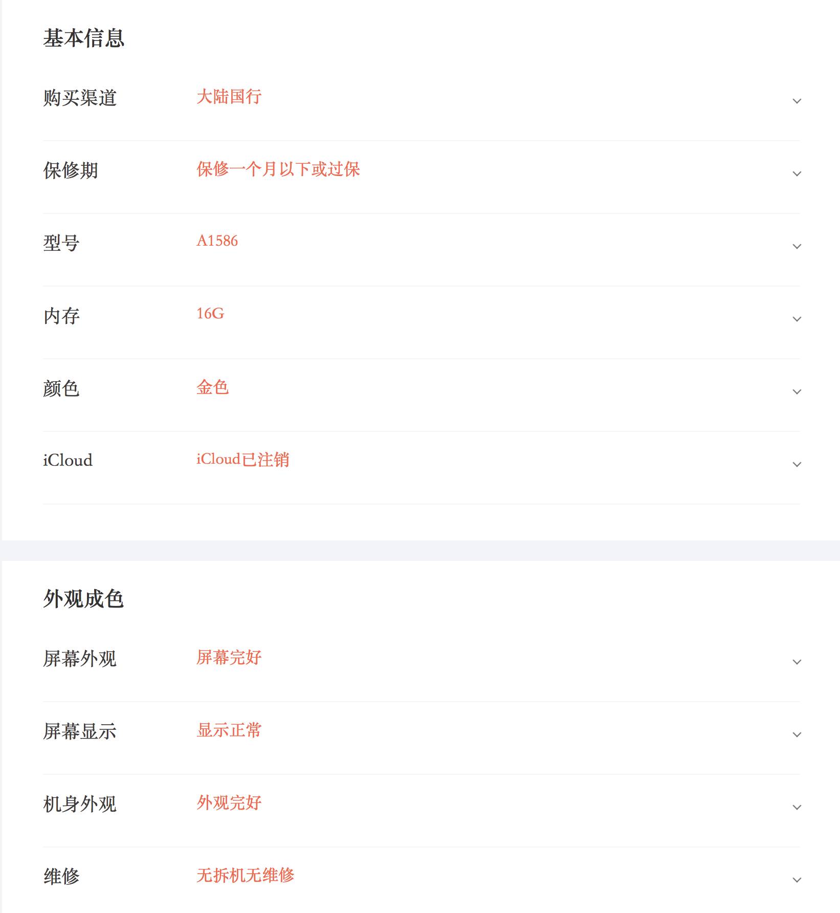 生活方式是什么_是一生活方式_方式就是生活