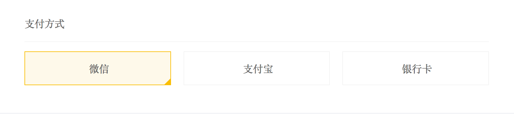生活方式是什么_是一生活方式_方式就是生活