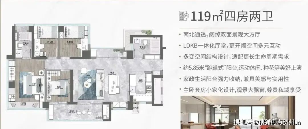 亲子房健身运动图片_亲子房健身运动视频_亲子健身房运动
