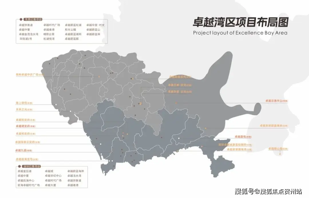 亲子健身房运动_亲子房健身运动视频_亲子房健身运动图片