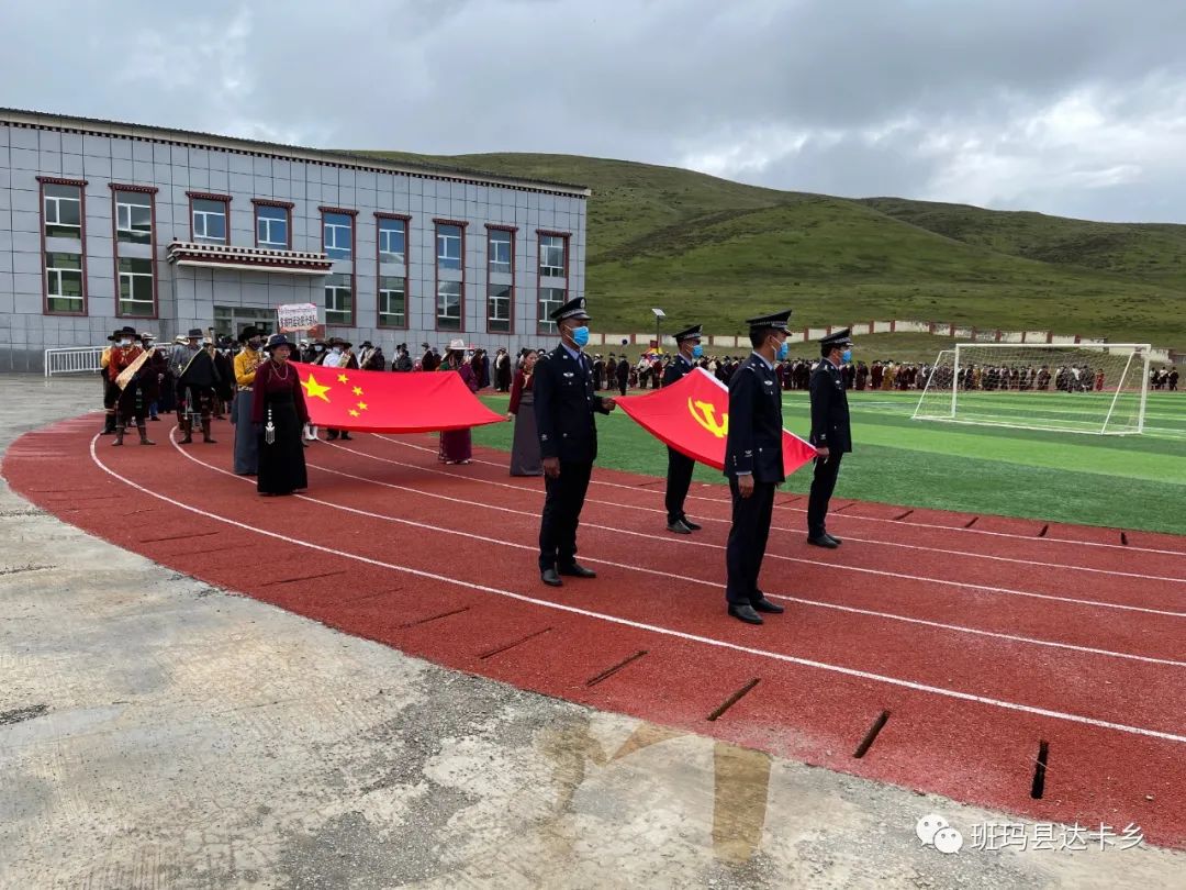 运动会一句话_运动会_运动会ui
