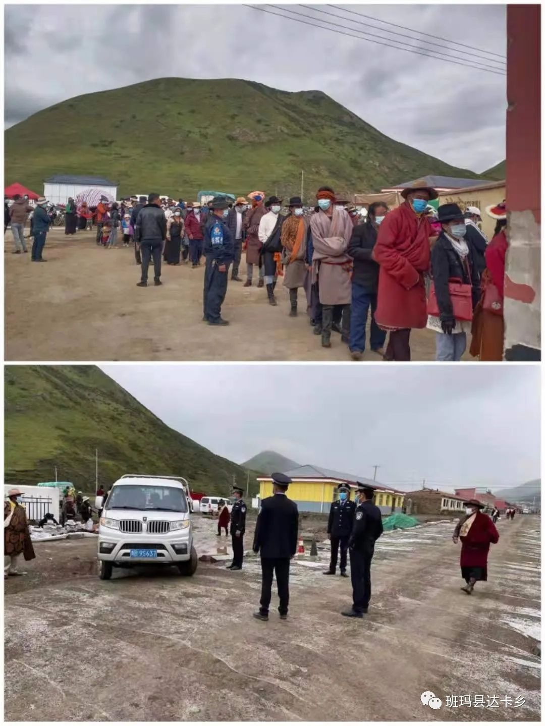 运动会ui_运动会_运动会一句话