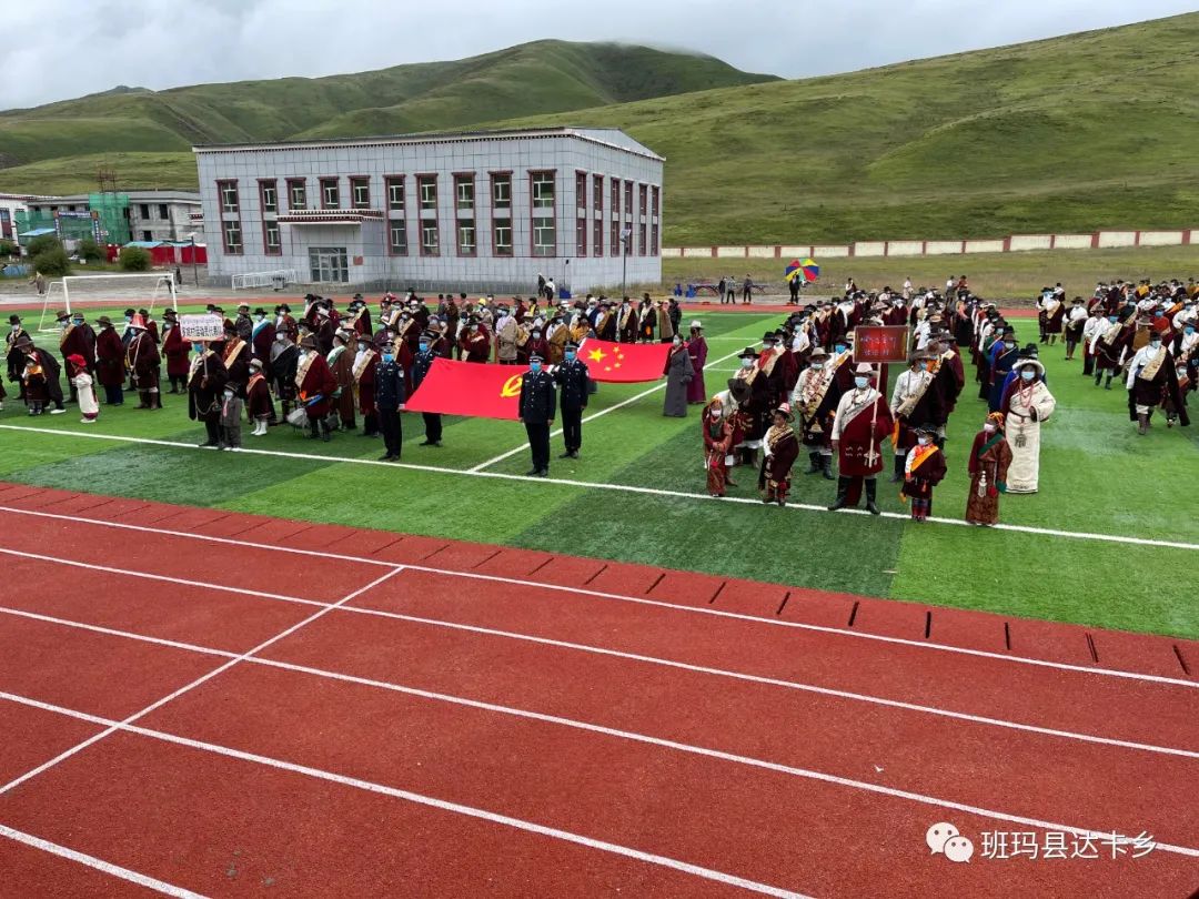 运动会ui_运动会_运动会一句话