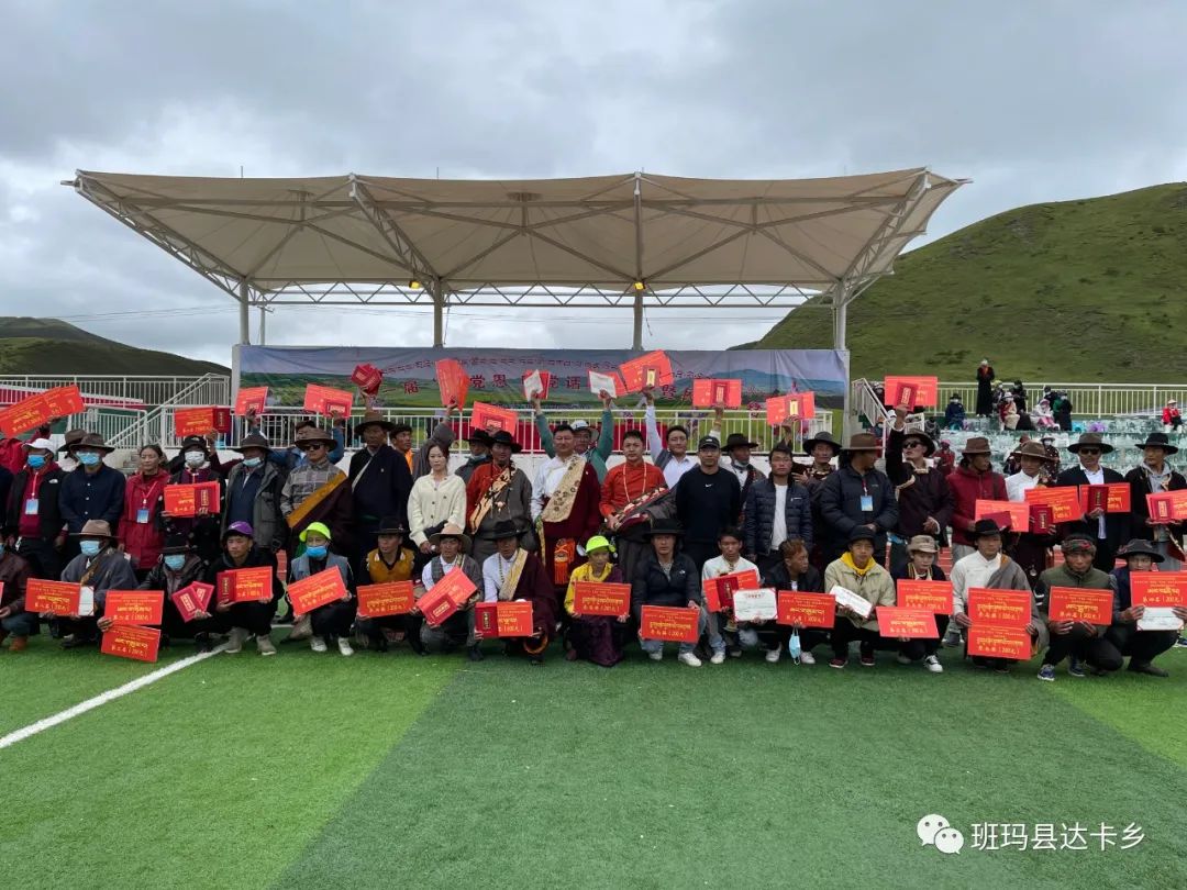 运动会ui_运动会一句话_运动会
