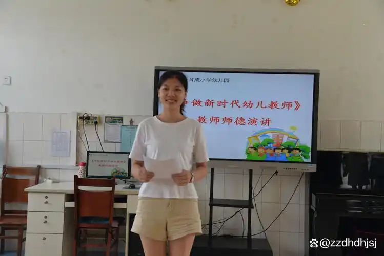 小班幼儿生活技能教育计划_小班生活技能教学计划_小班幼儿生活技能活动方案