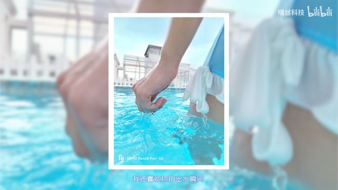 游泳怎么拍照_游泳技巧拍照片教程_拍游泳照片技巧