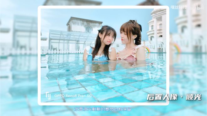 游泳技巧拍照片教程_游泳怎么拍照_拍游泳照片技巧