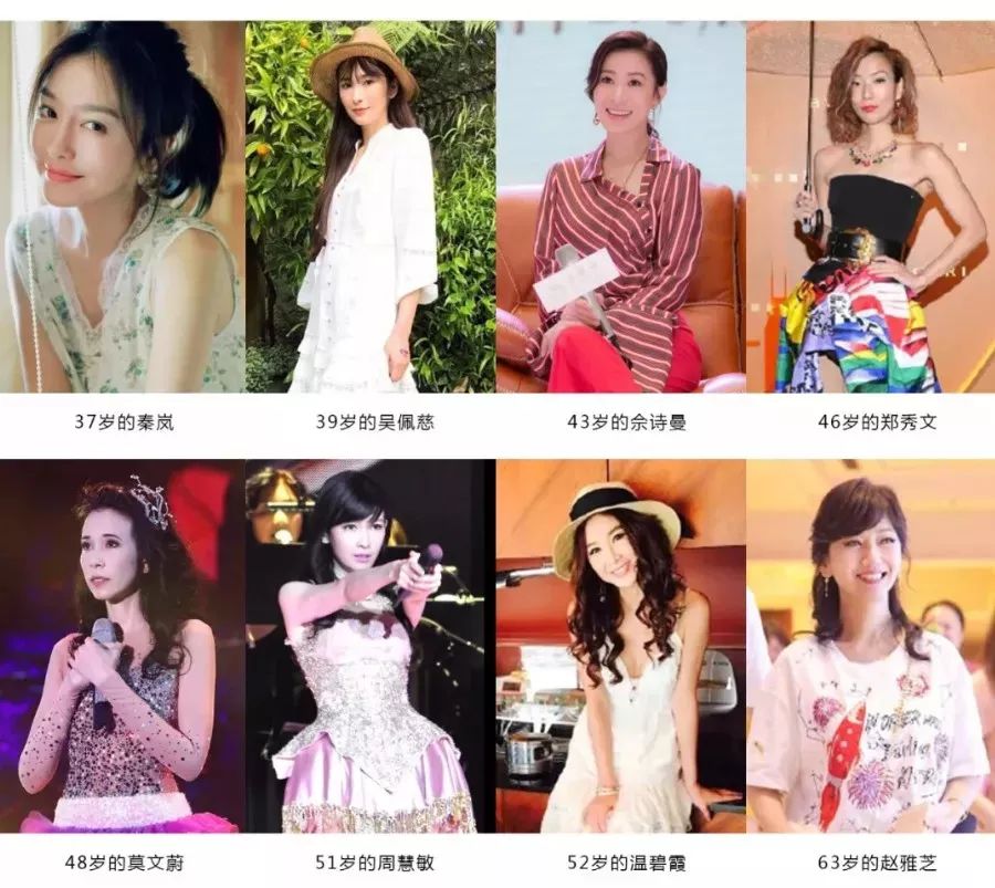 健身明星死亡_70多岁健身明星_健身明星有哪些