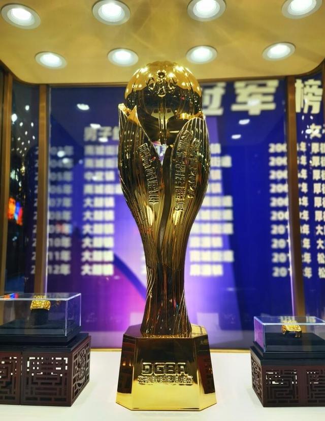 篮球竞赛规则2020_篮球比赛规则详解_篮球总冠军比赛规则图解