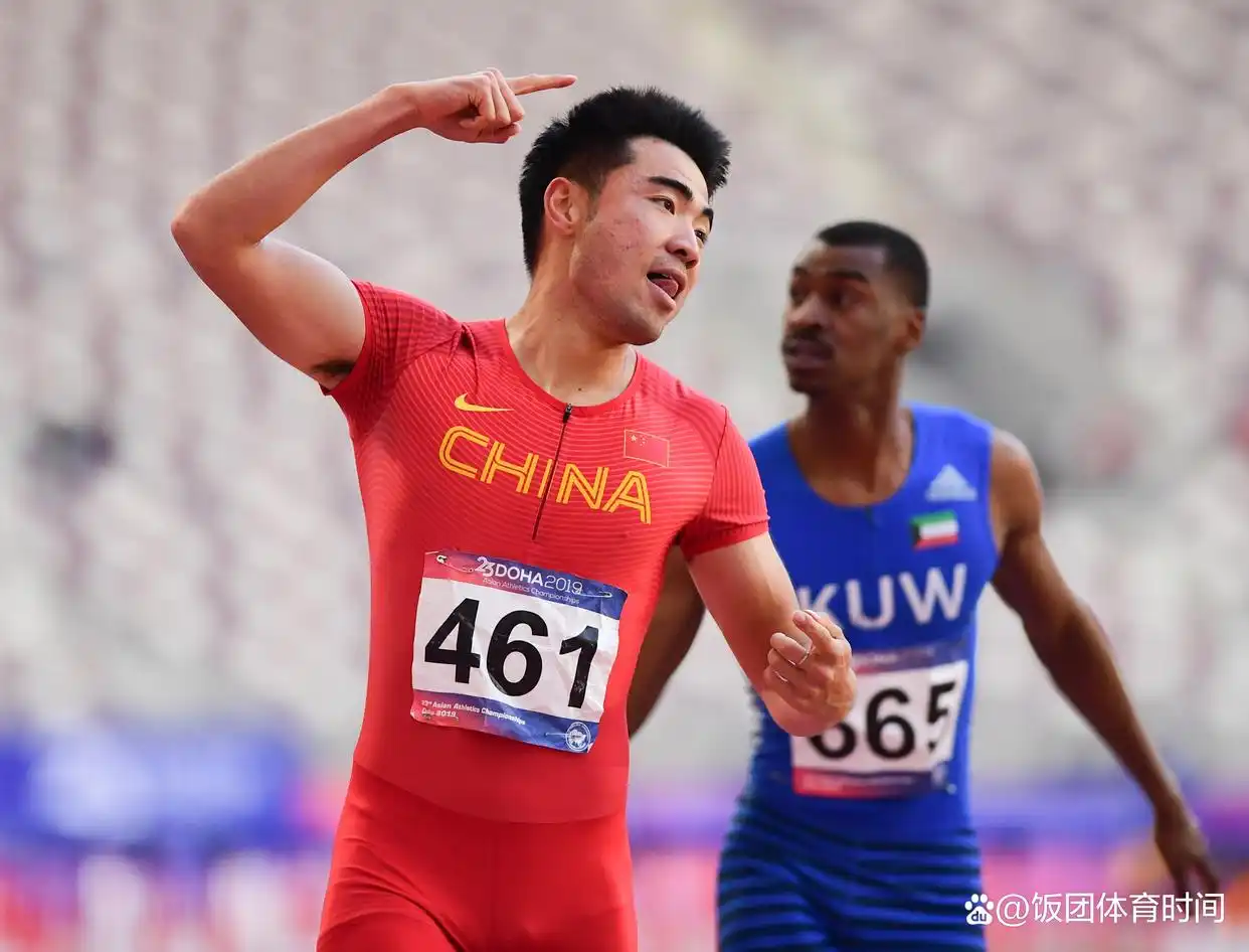 篮球亚运会_篮球亚运会中国是冠军_中国篮球亚运会夺冠