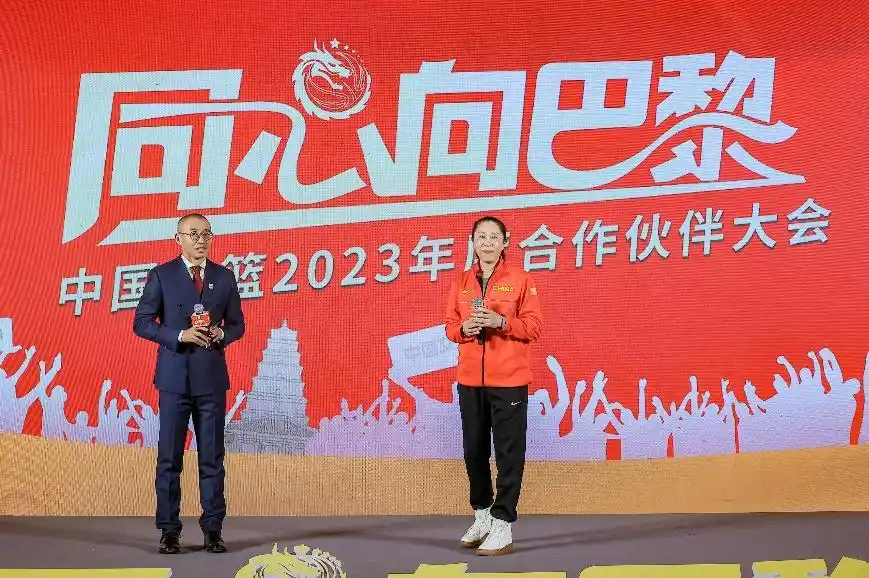 篮球亚运会中国是冠军_篮球亚运冠军会中国是哪个队_中国篮球队亚运会冠军