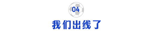 500