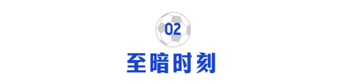 500