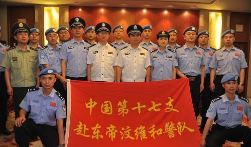 获得足球冠军最多的国家_中国足球什么时候拿到世界冠军_中国足球拿到过世界冠军