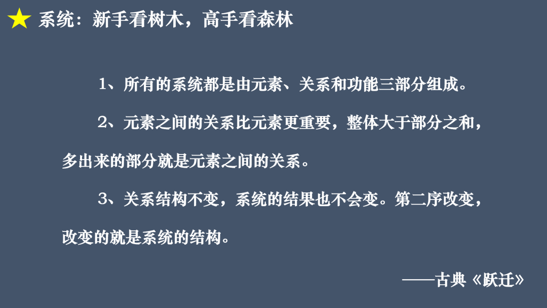 梦幻西游生活技能花费表_梦幻西游生产技能和生活技能_梦幻西游生活技能打造攻略