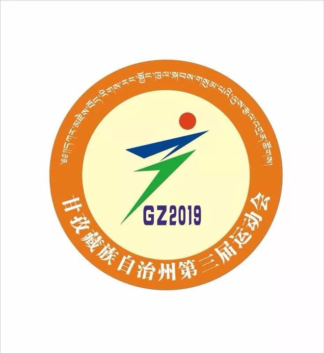 丹巴篮球冠军_冠军篮球经理2训练_冠军篮球经理2cdkey