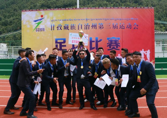冠军篮球经理2cdkey_冠军篮球经理2训练_丹巴篮球冠军