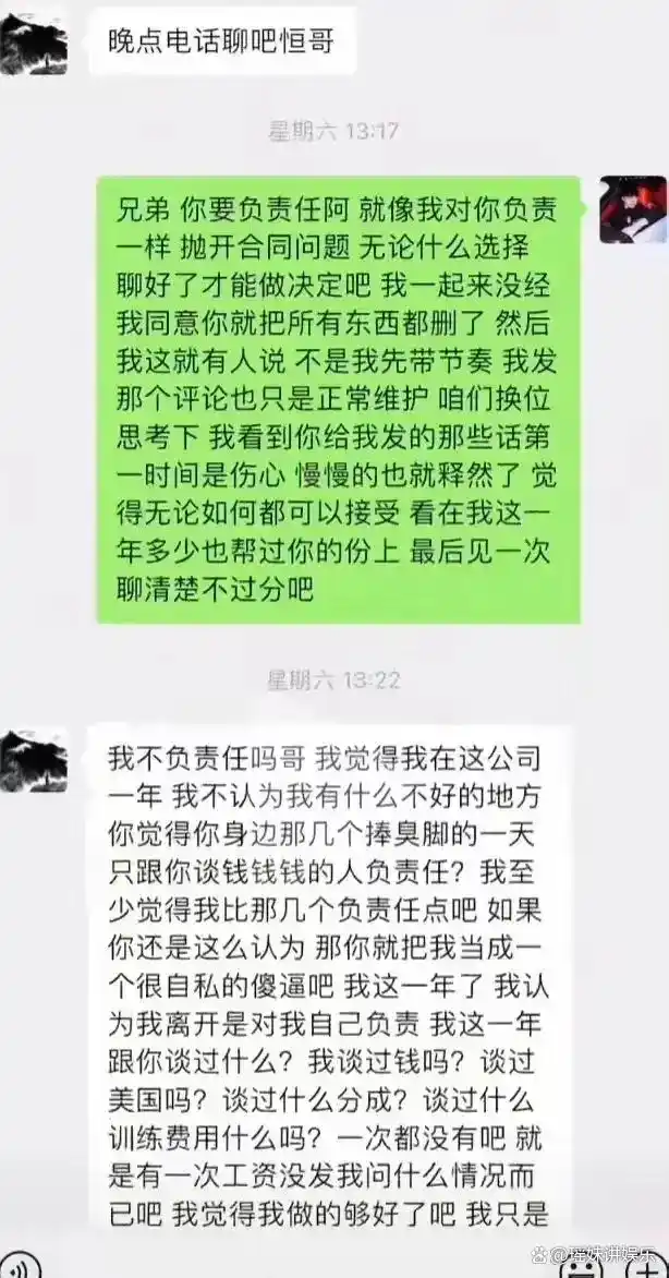 篮球技巧柯冉_自由篮球幸运篮球技巧_kucnig篮球
