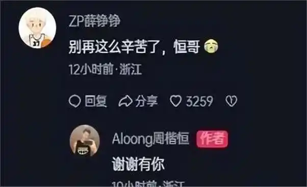 自由篮球幸运篮球技巧_kucnig篮球_篮球技巧柯冉