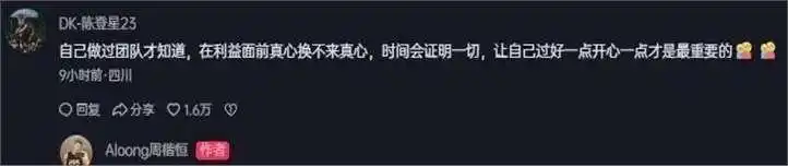 篮球技巧柯冉_自由篮球幸运篮球技巧_kucnig篮球