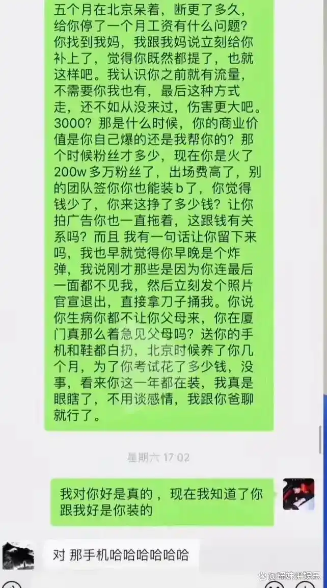 篮球技巧柯冉_自由篮球幸运篮球技巧_kucnig篮球