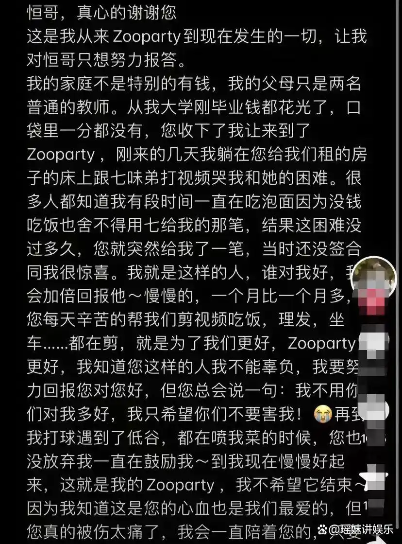 kucnig篮球_自由篮球幸运篮球技巧_篮球技巧柯冉